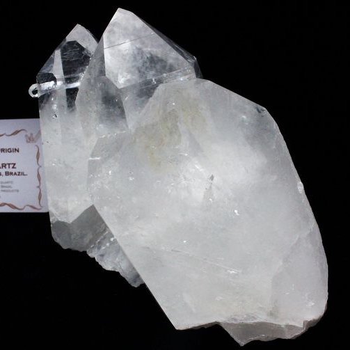 1.6Kg レムリアンシード 水晶 クラスター ミナスジェライス州コリント産  ※証明書付き[T143-2207]