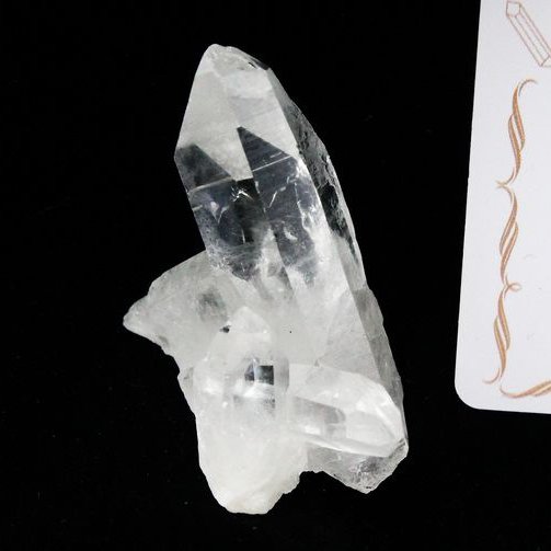 レムリアンシード 水晶 クラスター ミナスジェライス州コリント産  ※証明書付き[T143-2210]