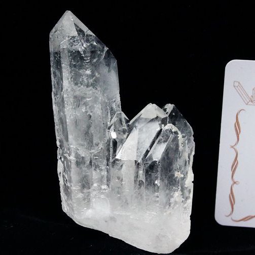 レムリアンシード カテドラルライブラリー 水晶クラスター ミナスジェライス州コリント産 ※証明書付き[T143-2239]