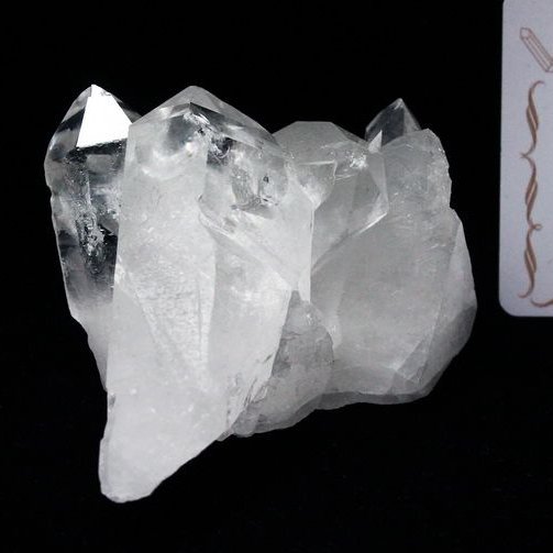 レムリアンシード 虹入り 水晶 クラスター ミナスジェライス州コリント産 ※証明書付き[T143-2242]