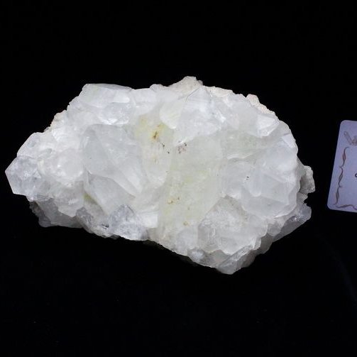 レムリアンシード 水晶 クラスター ミナスジェライス州コリント産  ※証明書付き[T143-2252]