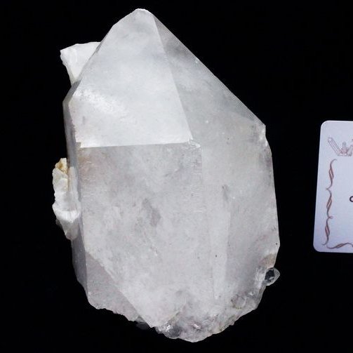 レムリアンシード 水晶 クラスター ミナスジェライス州コリント産  ※証明書付き[T143-2379]