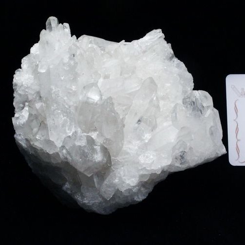 レムリアンシード 水晶 クラスター ミナスジェライス州コリント産  ※証明書付き[T143-2399]