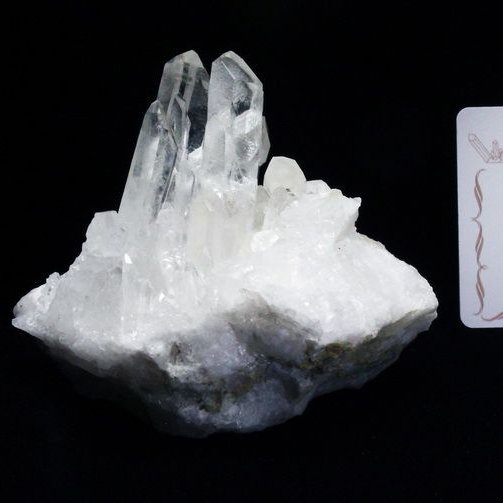 レムリアンシード 水晶 クラスター ミナスジェライス州コリント産  ※証明書付き[T143-2442]