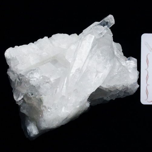 レムリアンシード 水晶 クラスター ミナスジェライス州コリント産  ※証明書付き[T143-2485]