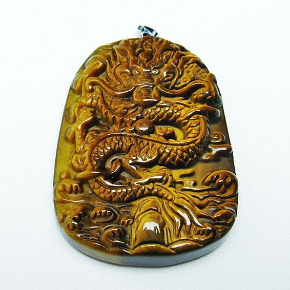 タイガーアイ 手彫り 龍 ペンダント [t152-1020]