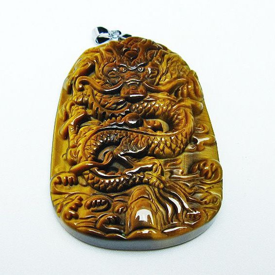 タイガーアイ  手彫り 龍  ペンダント [T152-1024]