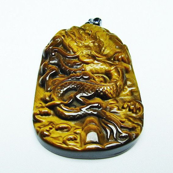 タイガーアイ  手彫り 龍  ペンダント [T152-985]