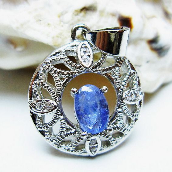 タンザナイト ペンダント [T165-1518]