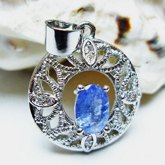 タンザナイト ペンダント [T165-1583]