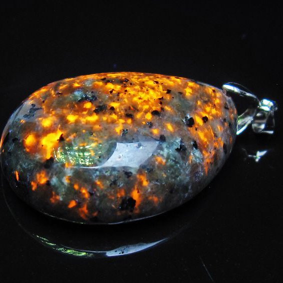 ユーパーライト ペンダント [T185-2802]