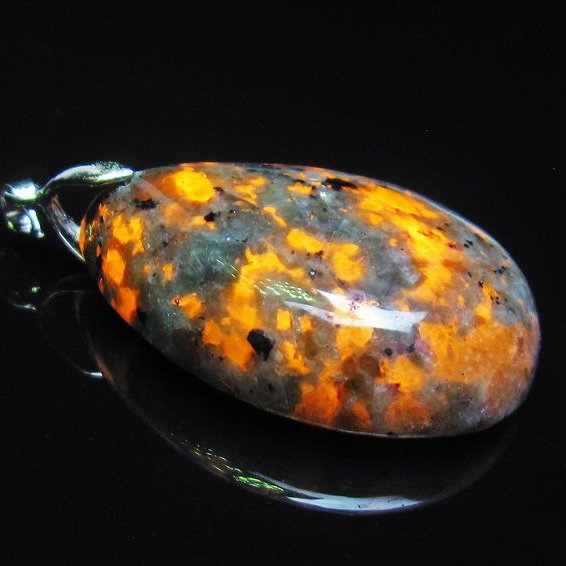 ユーパーライト ペンダント [T185-2810]