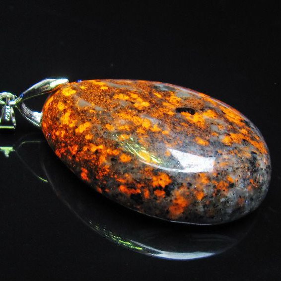 ユーパーライト ペンダント [T185-2811]