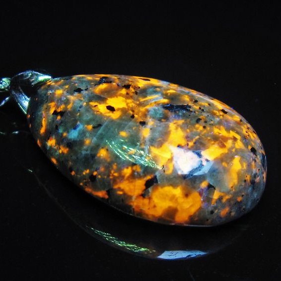 ユーパーライト ペンダント [T185-2829]