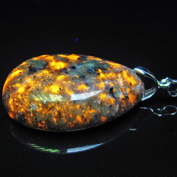 ユーパーライト ペンダント [T185-2832]