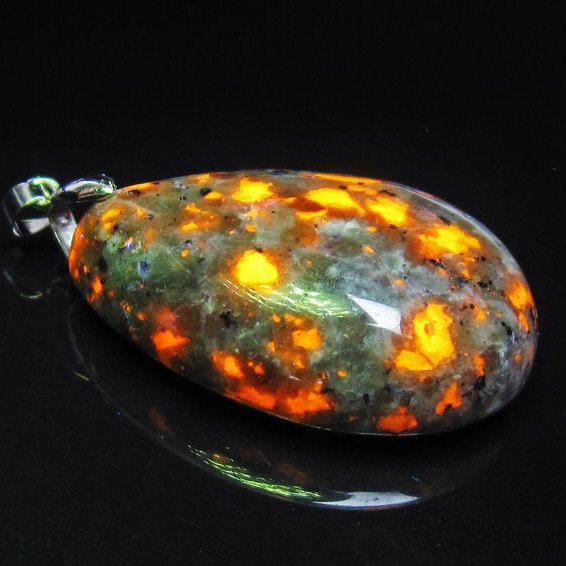 ユーパーライト ペンダント [T185-2848]