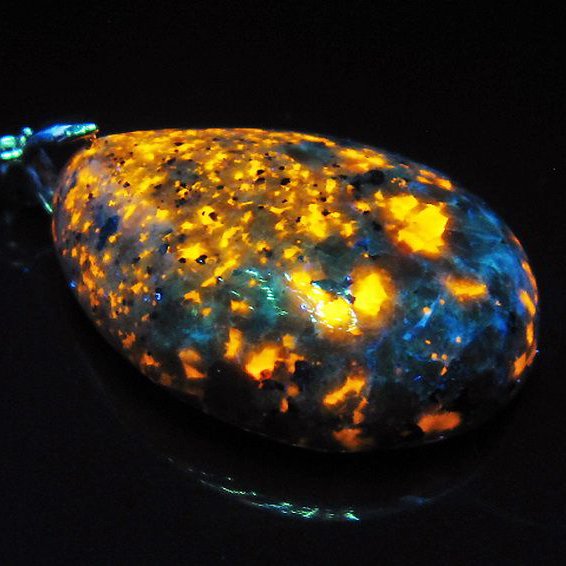 ユーパーライト ペンダント [T185-2931]