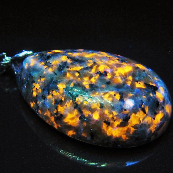 ユーパーライト ペンダント [T185-2938]