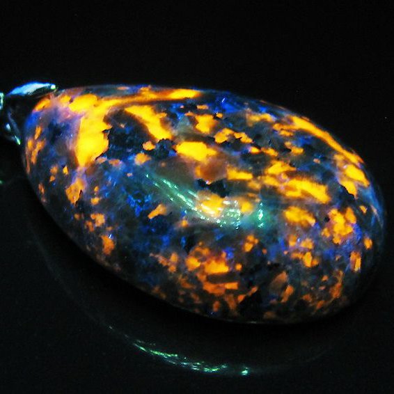 ユーパーライト ペンダント [T185-2950]