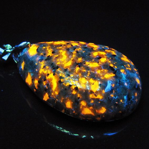 ユーパーライト ペンダント [T185-2989]