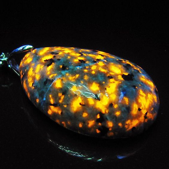 ユーパーライト ペンダント [T185-2991]