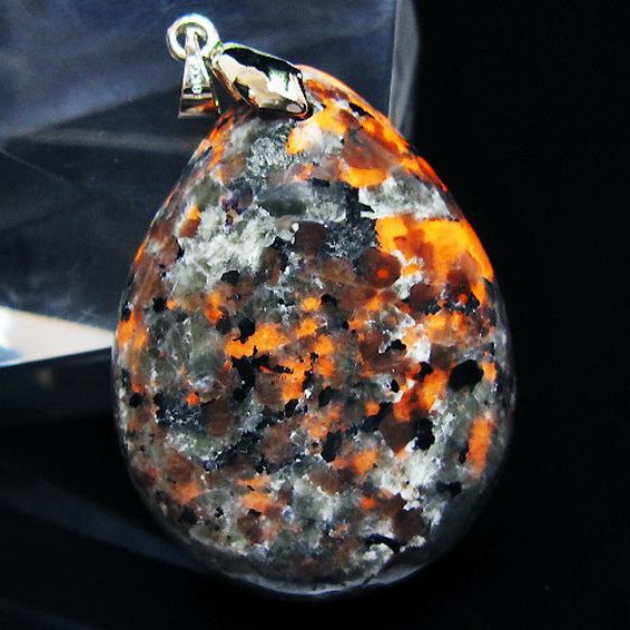 ユーパーライト ペンダント [T185-3051]