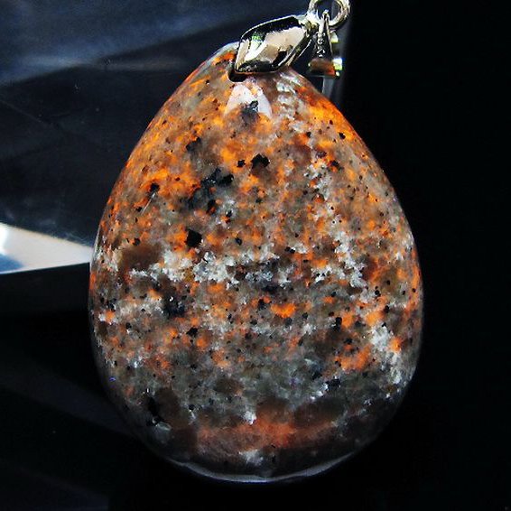 ユーパーライト ペンダント [T185-3054]