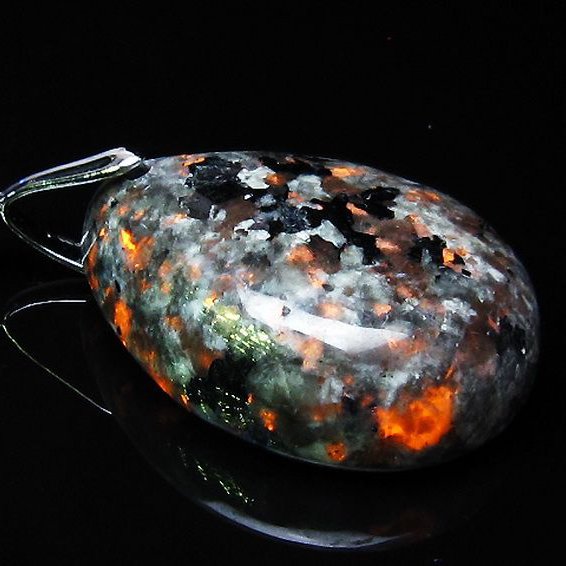 ユーパーライト ペンダント [t185-3164]