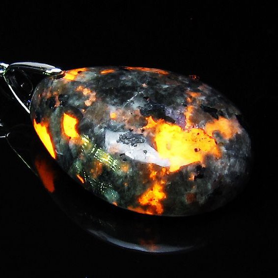 ユーパーライト ペンダント [t185-3173]