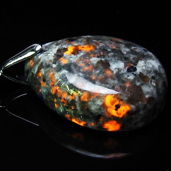 ユーパーライト ペンダント [t185-3177]