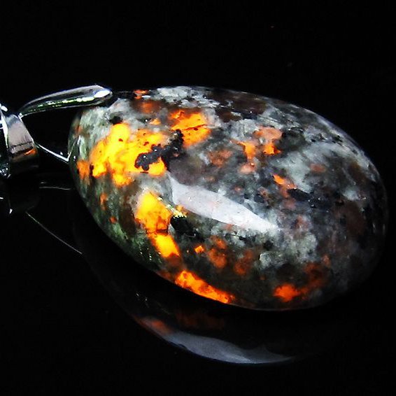 ユーパーライト ペンダント [t185-3183]