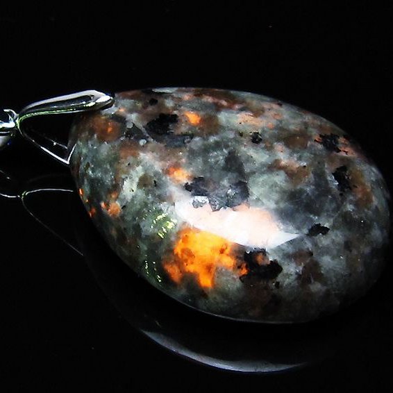 ユーパーライト ペンダント [t185-3185]