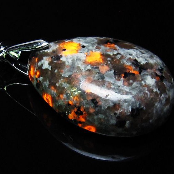 ユーパーライト ペンダント [t185-3188]