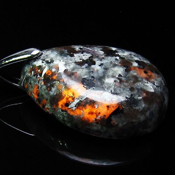 ユーパーライト ペンダント [t185-3195]