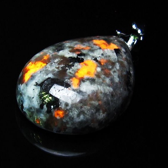 ユーパーライト ペンダント [t185-3199]