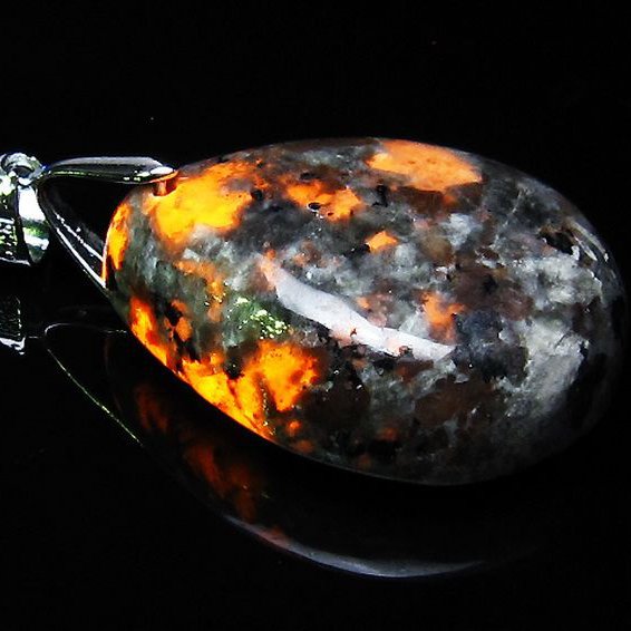 ユーパーライト ペンダント [t185-3229]