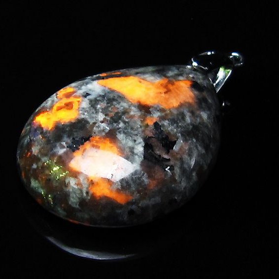 ユーパーライト ペンダント [t185-3250]