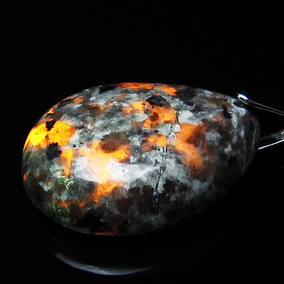 ユーパーライト ペンダント [t185-3256]