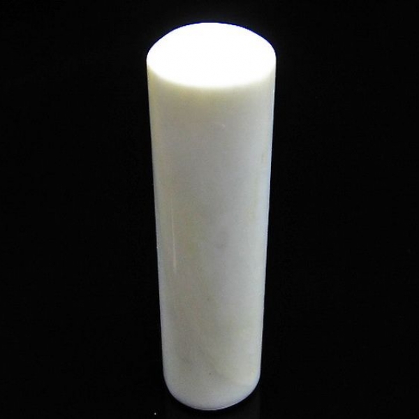 シャコガイ 印材 16mm [T203-228]