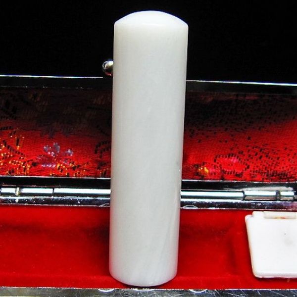 シャコガイ 印材 16mm [T203-236]