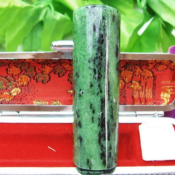 ルビーインゾイサイ 判子　※篆刻不可[T203-27]