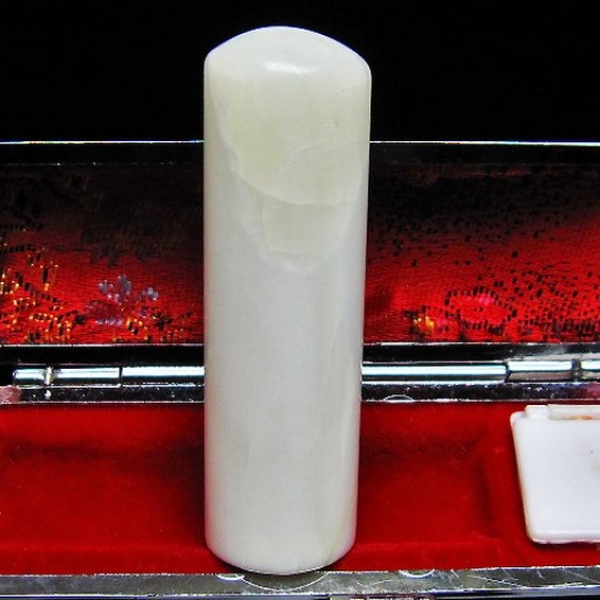 シャコガイ 印材 18mm [T203-280]