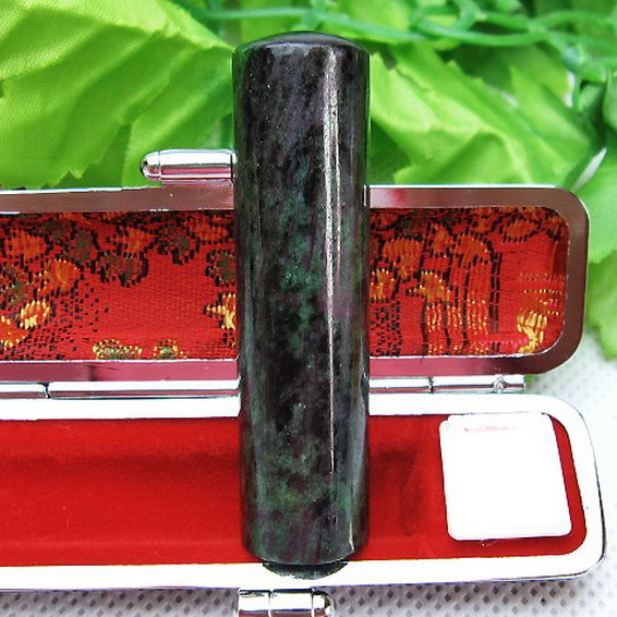 ルビーインゾイサイ 印材　※別途料金で篆刻可能 15mm [T203-7]