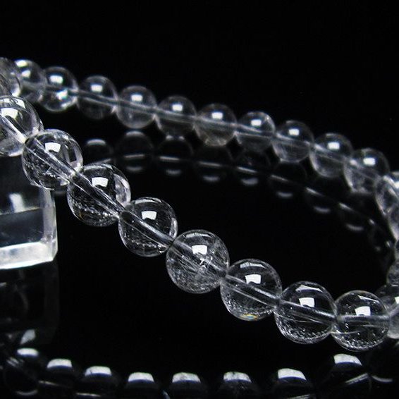 放射プラチナルチル ブレスレット 7mm [T205-4232]