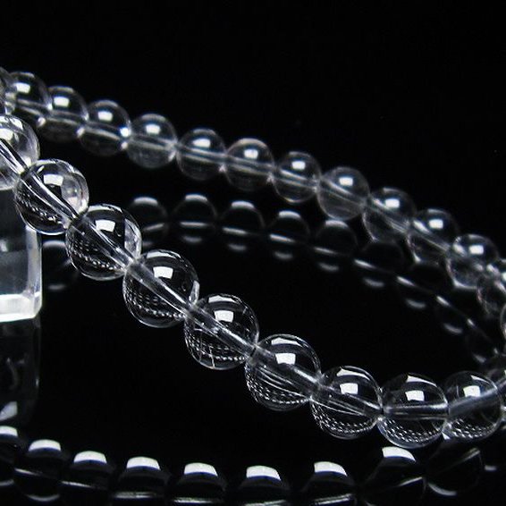 放射プラチナルチル ブレスレット 7mm [t205-4236]