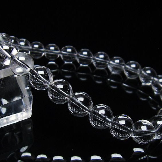 放射プラチナルチル ブレスレット 7mm [T205-4252]