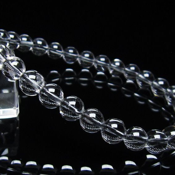 放射プラチナルチル ブレスレット 7mm [T205-4255]