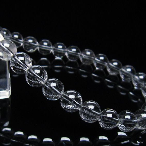 放射プラチナルチル ブレスレット 7mm [T205-4262]