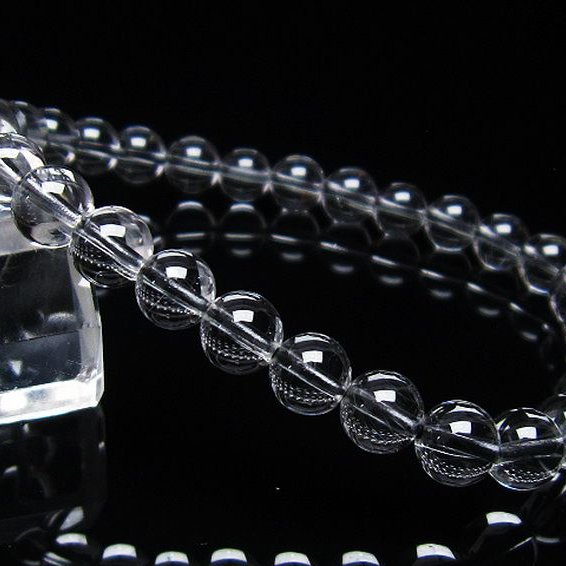 放射プラチナルチル ブレスレット 7mm [t205-4264]