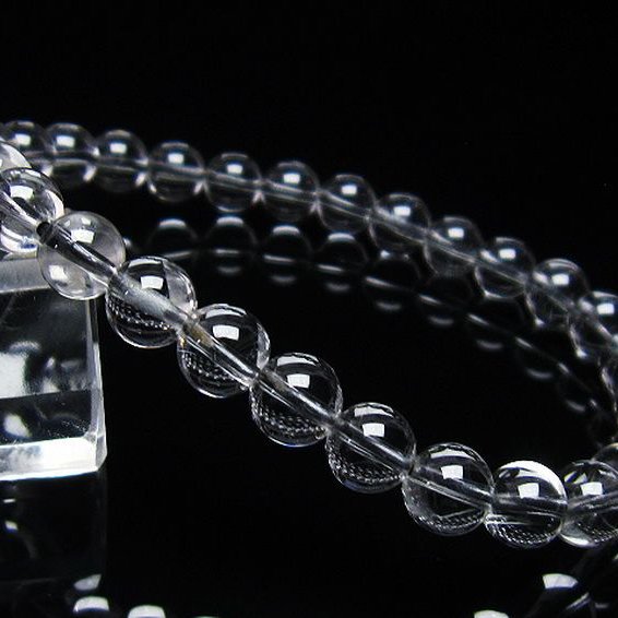 放射プラチナルチル ブレスレット 7mm [T205-4269]